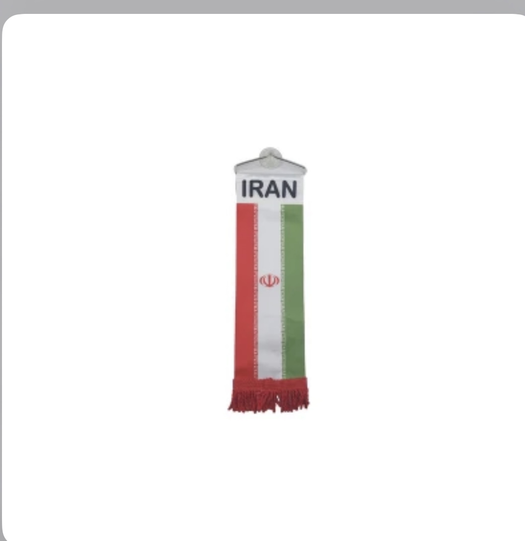 آویز تزئینی خودرو مدل JS پرچم ایران