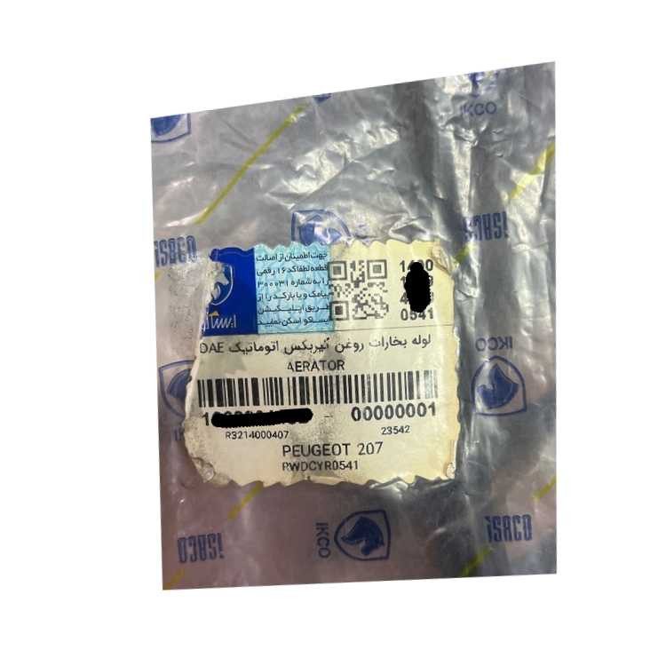 لوله بخارات روغن گیربگس اتوماتیک ایساکو مدل 01 مناسب برای پژو 207