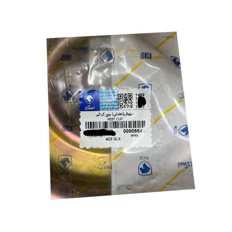درپوش روی گلگیر ایساکو مدل 01 مناسب برای پژو 405